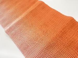 絽綴れよろけ横縞模様織出し暈し名古屋帯